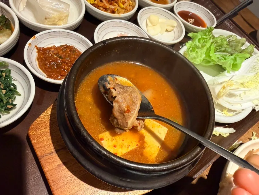 Savory doenjang stew with meat