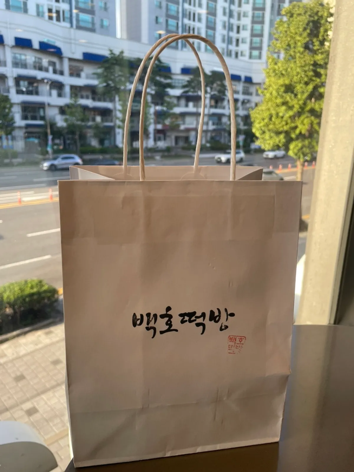 Rice cakes purchased at Baekho Tteokbang