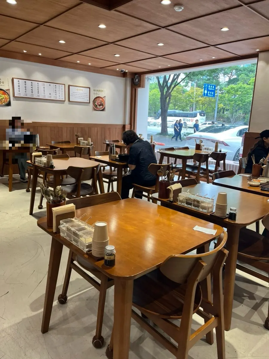 Boksan Haejang regular closing-day notice