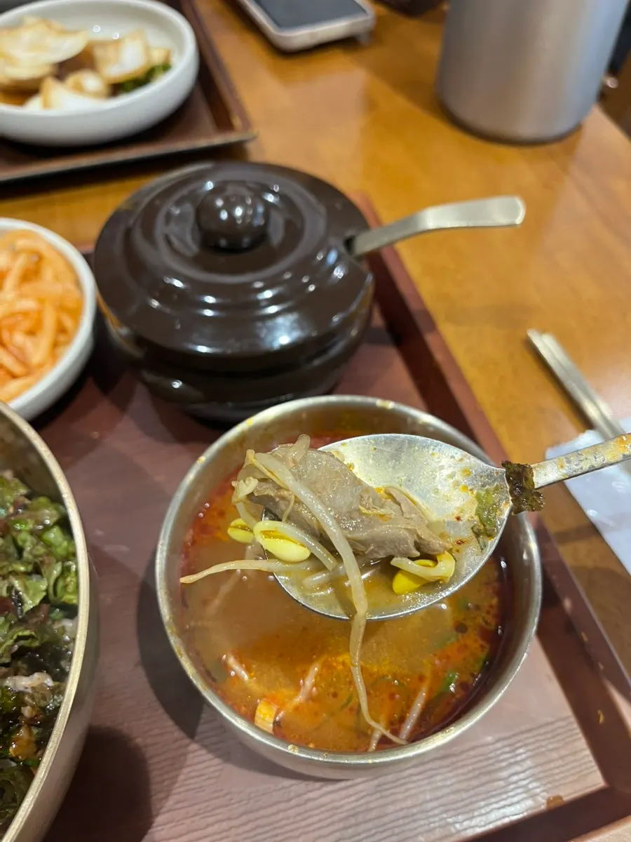 Boksan haejangguk with beef and vegetables