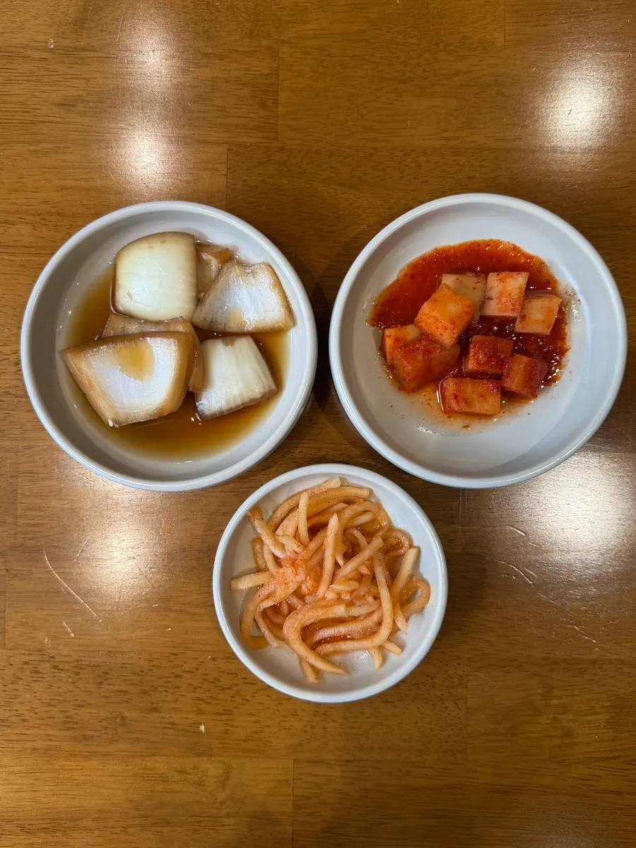 국내산 식재료 관련 안내