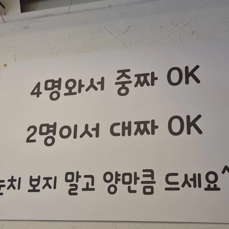 위생적으로 관리된 반찬 셀프바