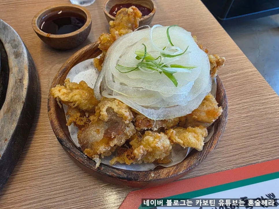 A plate of 100% handmade chitang