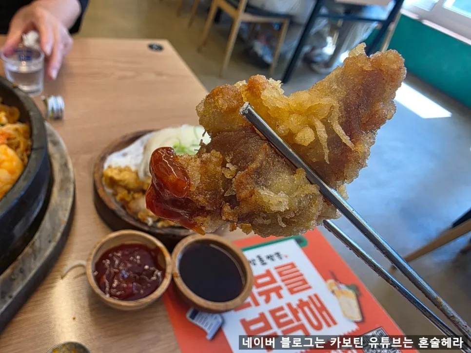 Handmade chitang served with two dipping sauces