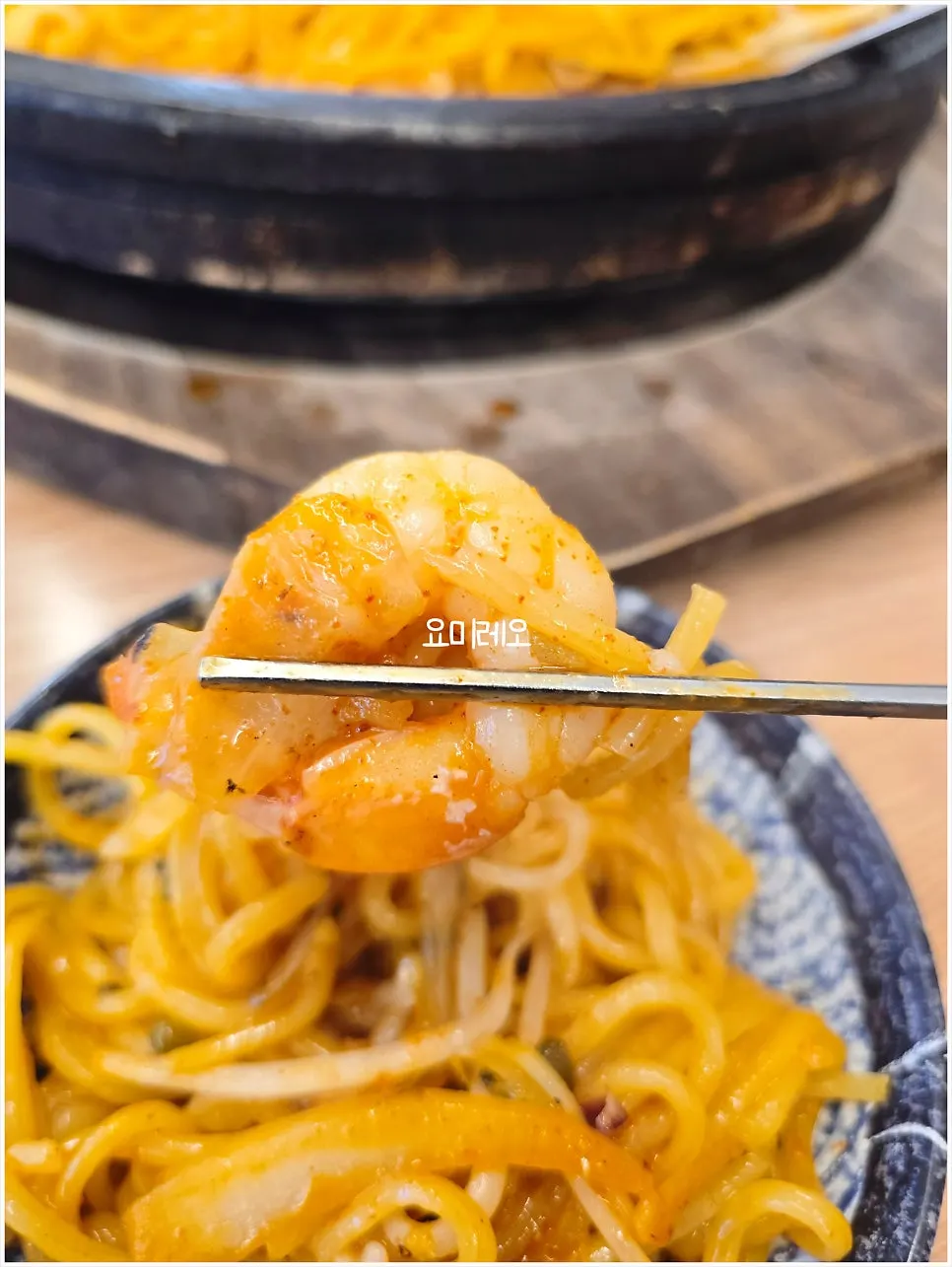 돌짬뽕과 돈치탕을 함께 차린 상차림