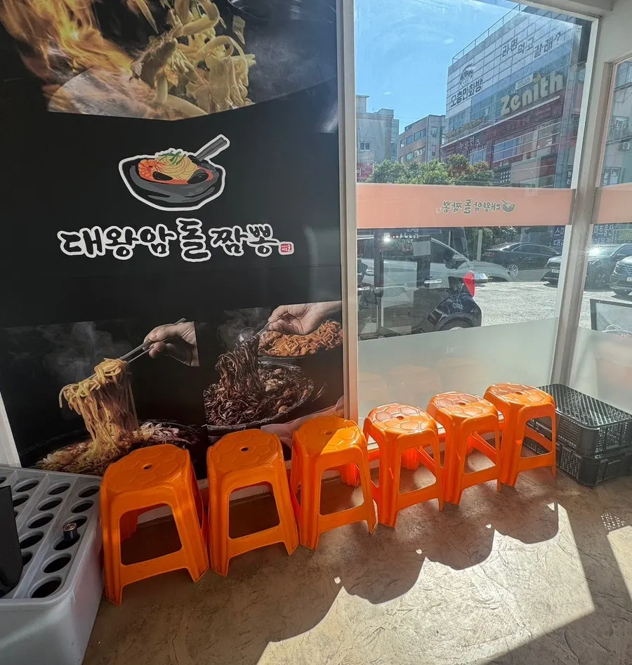 Waiting area with chairs