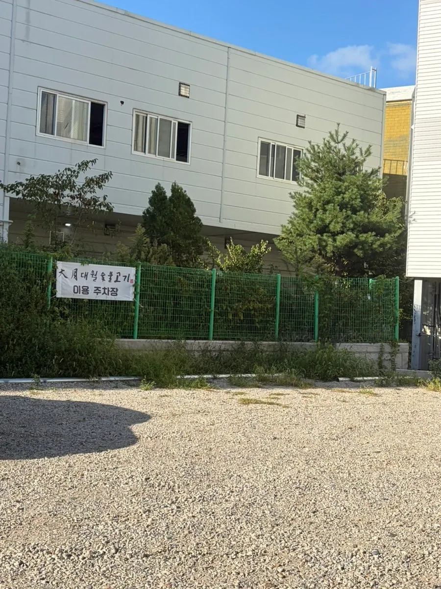 True Parking near the restaurant