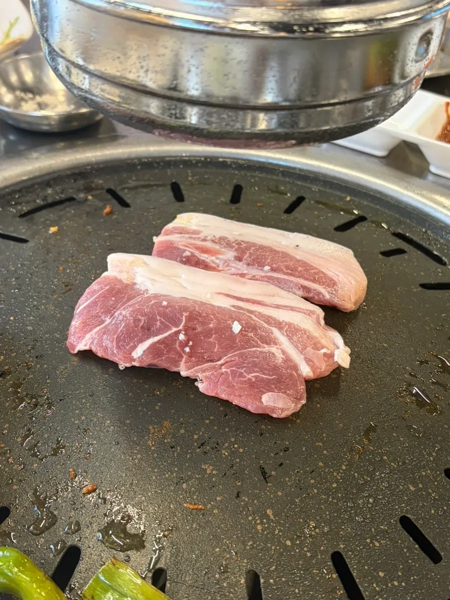 Grilled pork neck