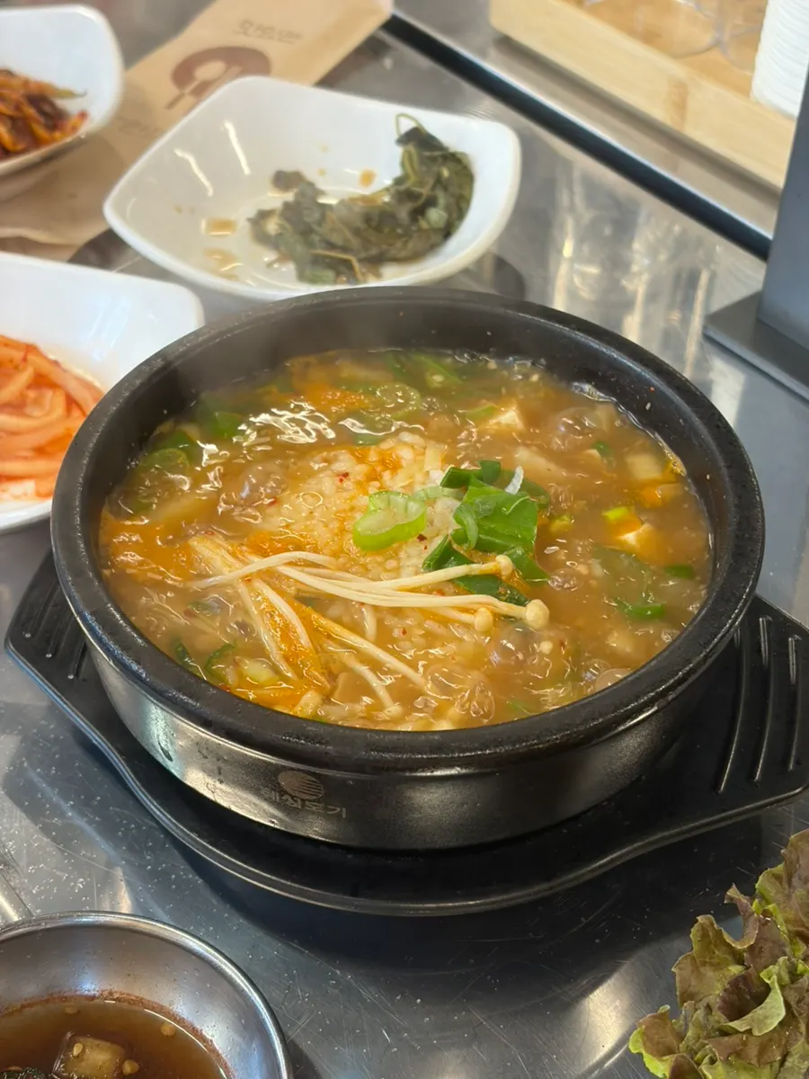 Lightly flavored grilled jeonji