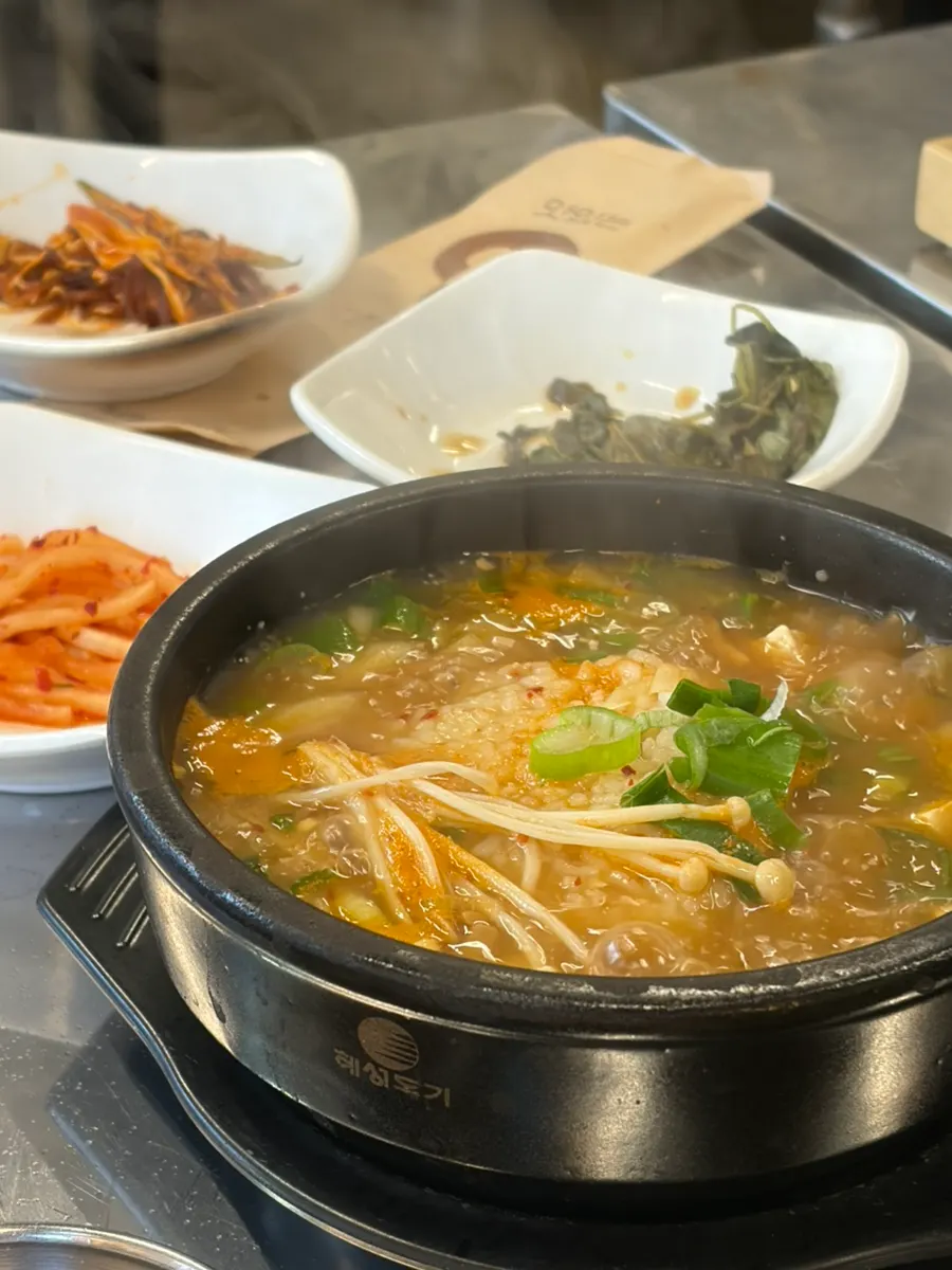 Bubbling hot doenjang sulbap