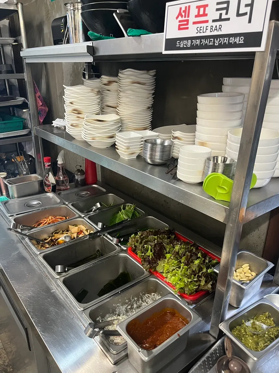 Self-bar side dish corner at Daewol Charcoal Barbecue