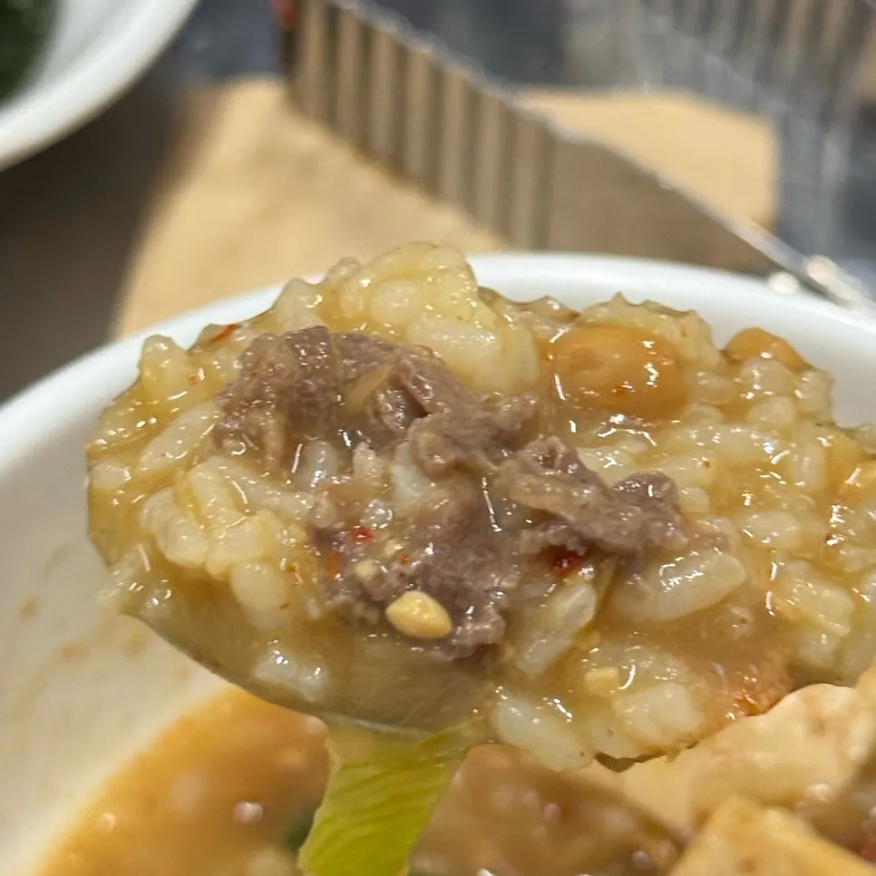 두부와 양파가 들어간 된장술밥