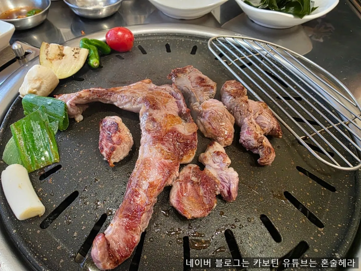 숯불 위에 올린 생갈매기살