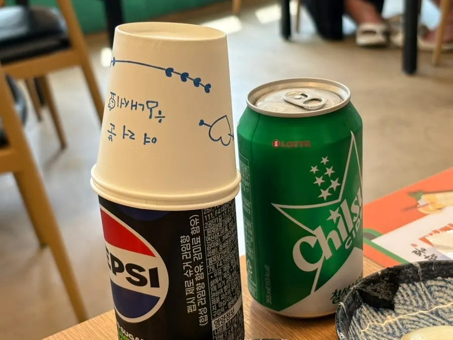 네이버 리뷰 이벤트 안내