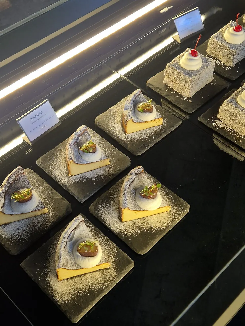 Vertical photo of MUG's dessert showcase