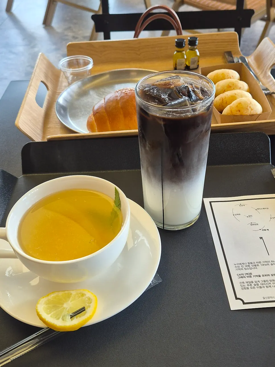 MUG's signature black latte and lemon citron tea
