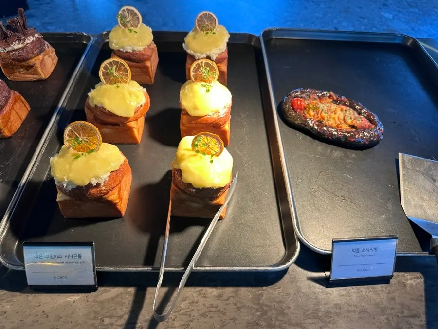MUG's tea and ade menu