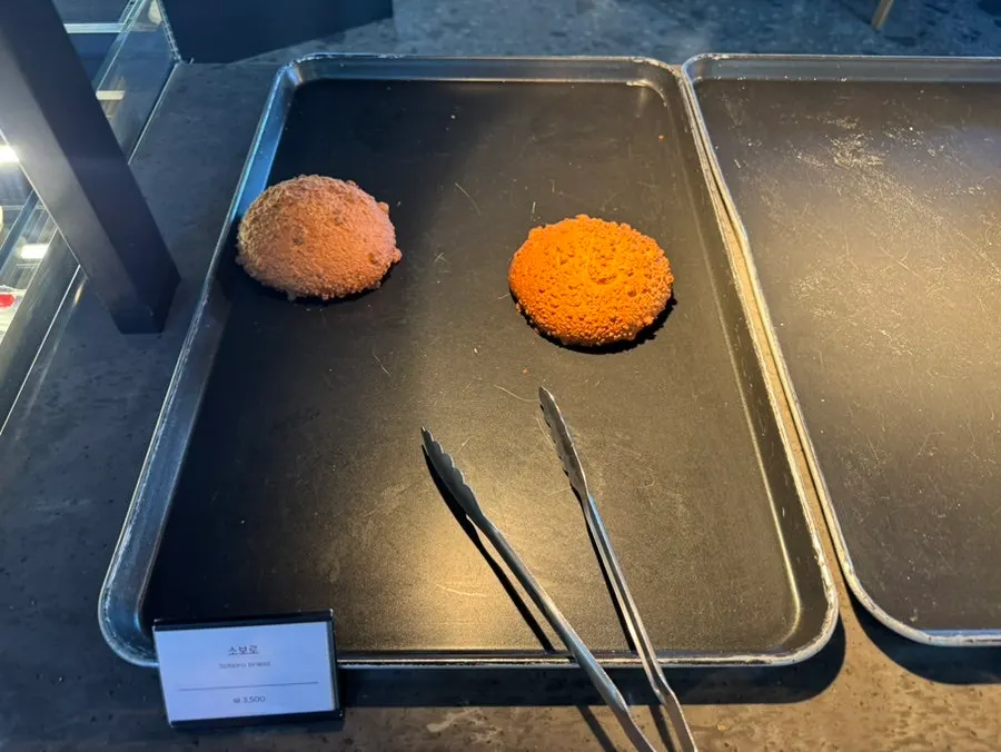카페 먹 야외 좌석