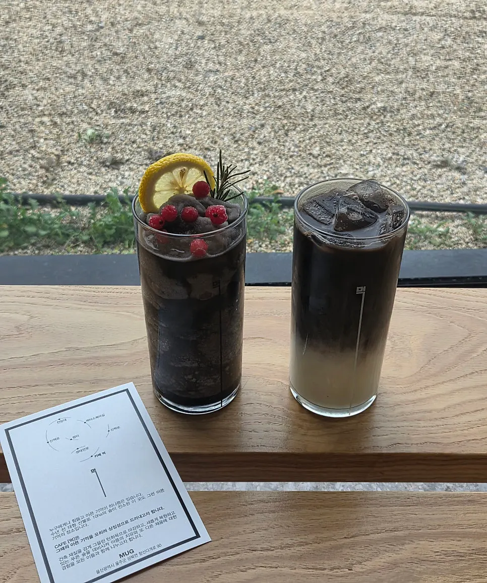 A cup of the signature MUG black latte