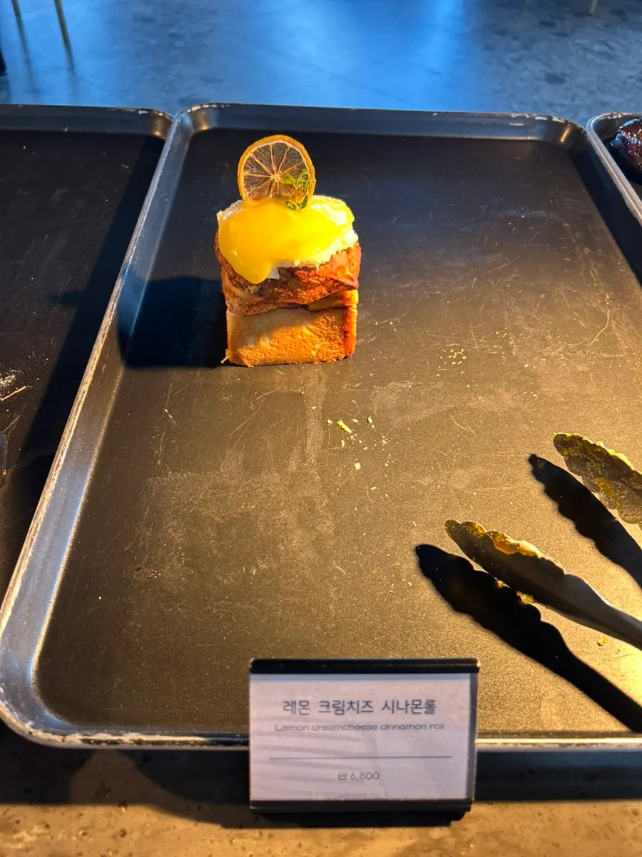 Vertical photo of MUG's bakery menu
