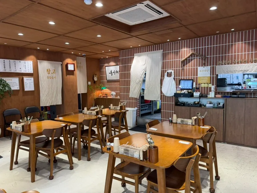복산해장 남구신정점 쾌적한 내부
