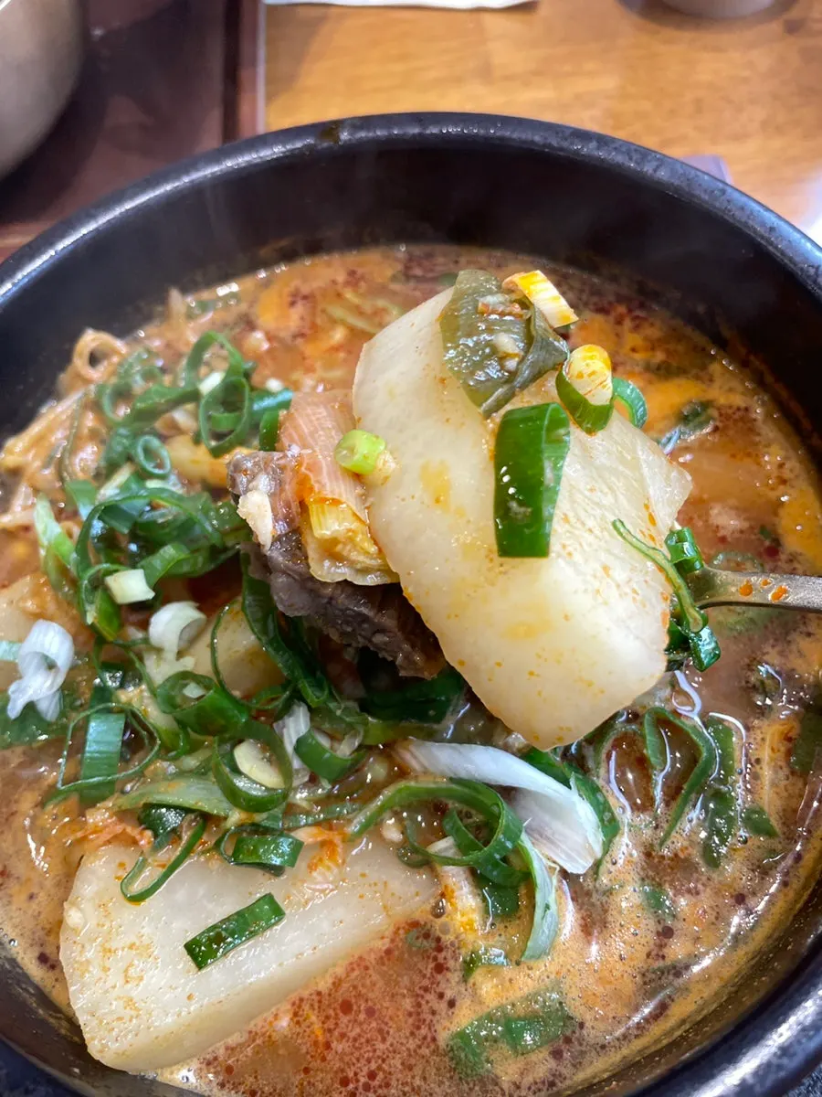 Haejangguk with meat and radish
