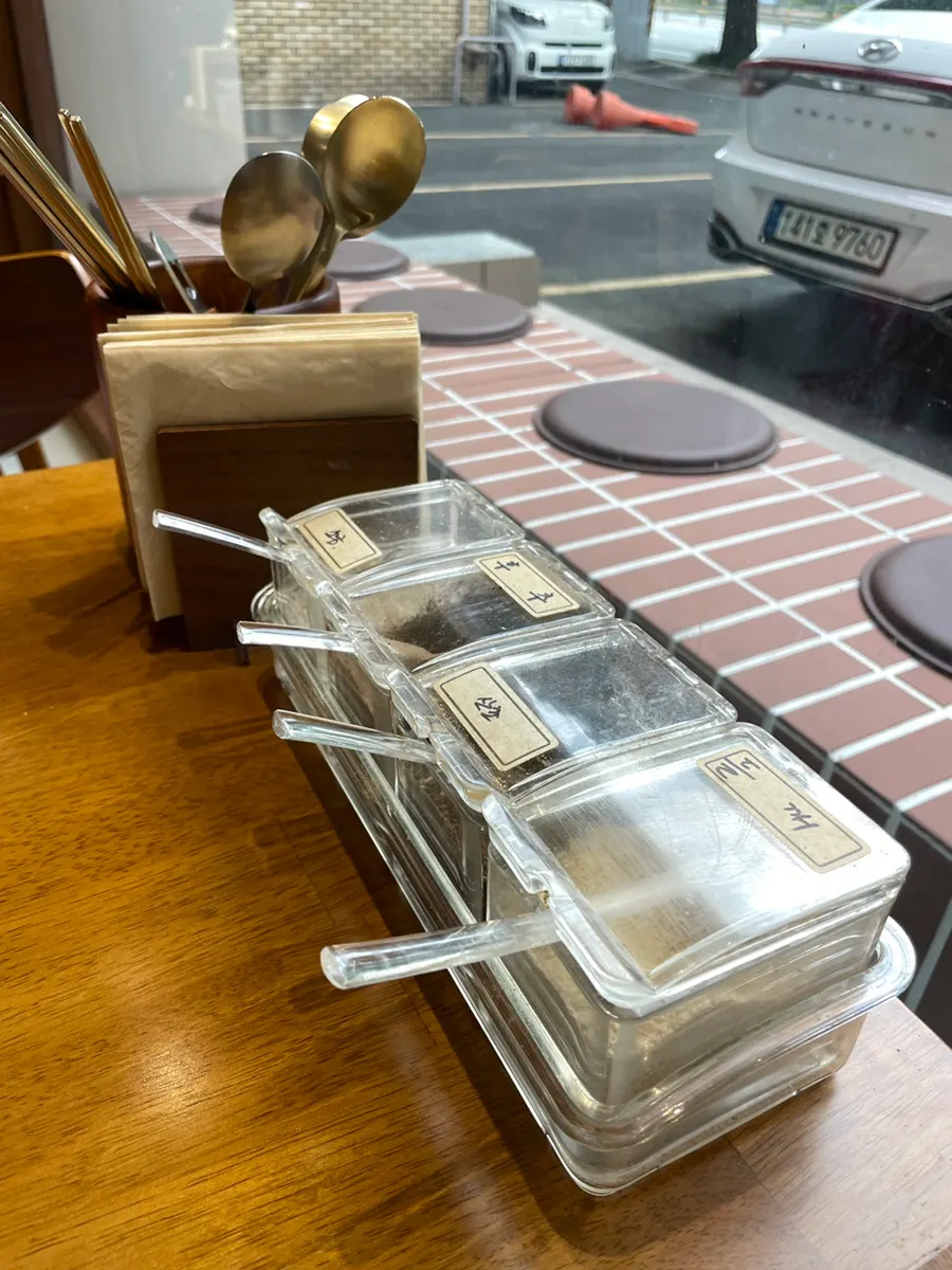 Side dishes and table seasonings