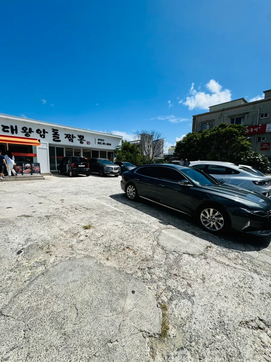 Dedicated parking lot in front of the restaurant