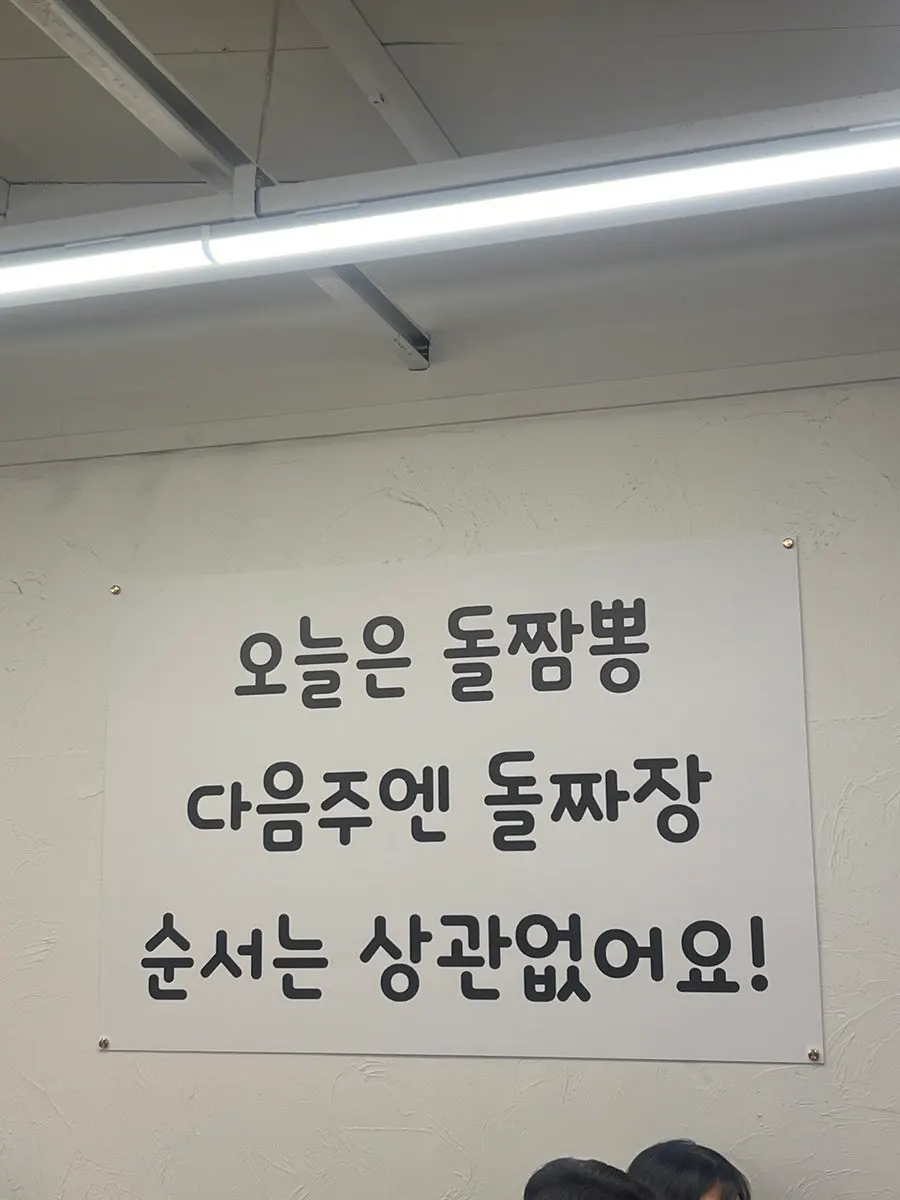 나갈 때 챙기는 요구르트