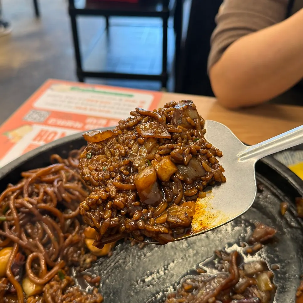 Scorched rice left on the bottom of the stone plate