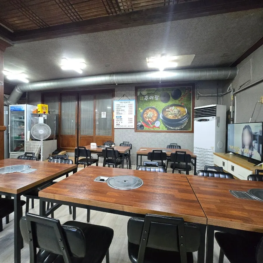 입식 4인석 테이블 좌석