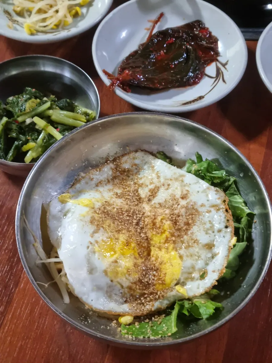 A bowl of crisp yeolmu bibimbap