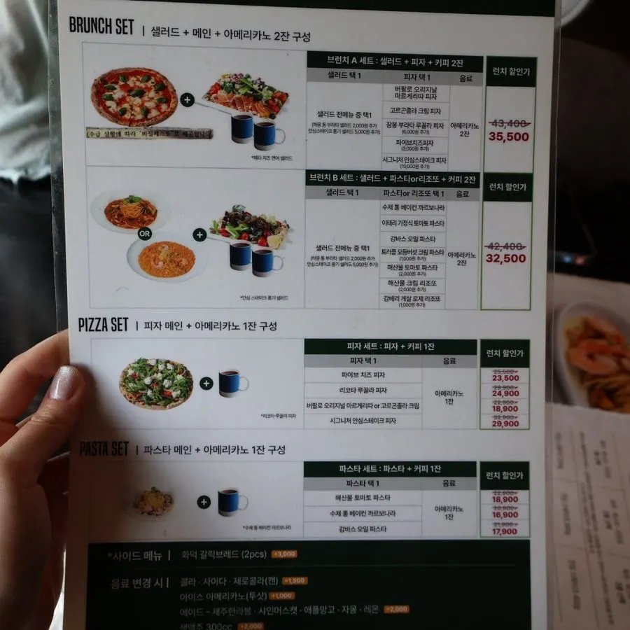 Tablet kiosk ordering guide