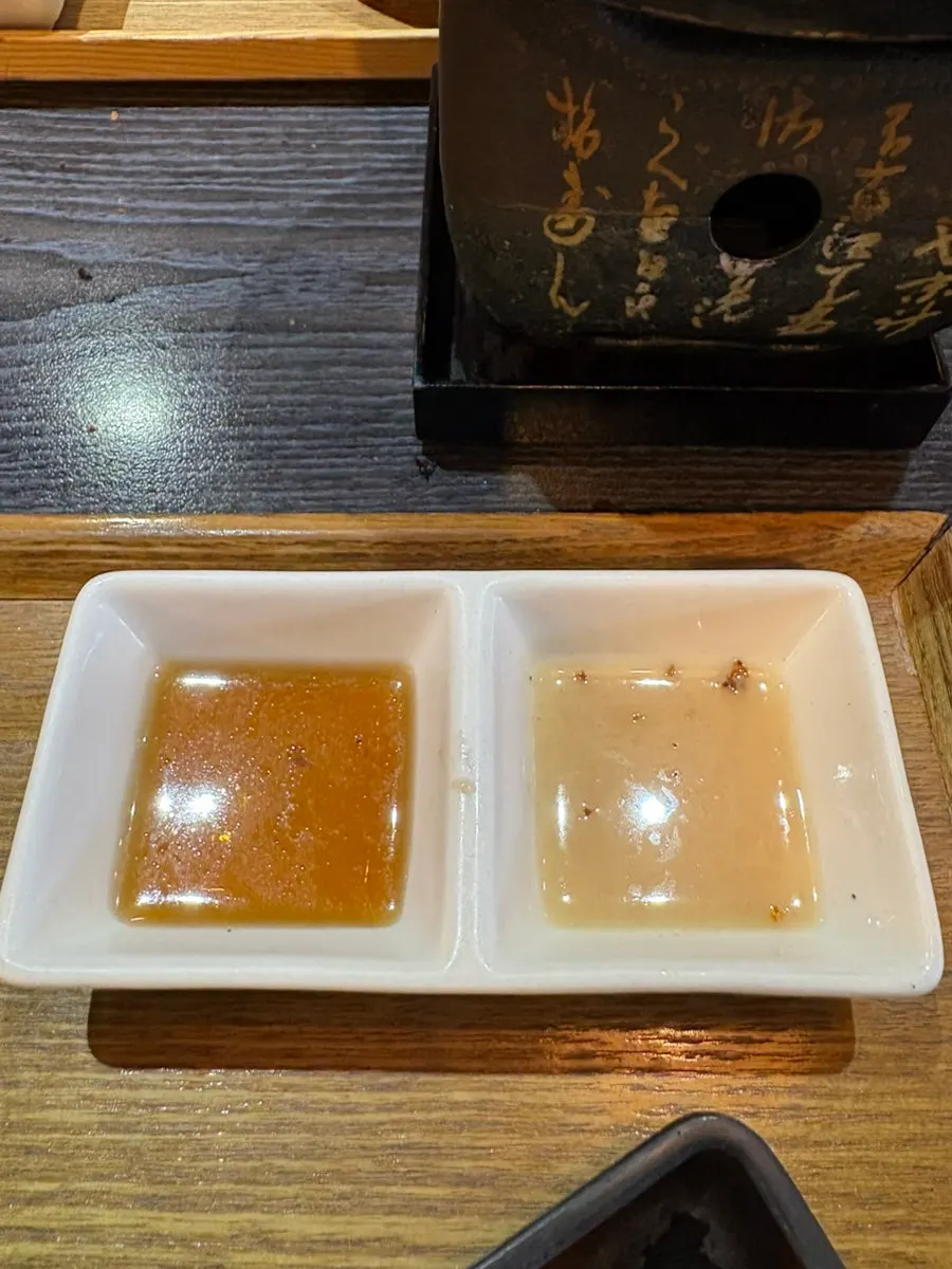 Izawa's special gyukatsu sauce