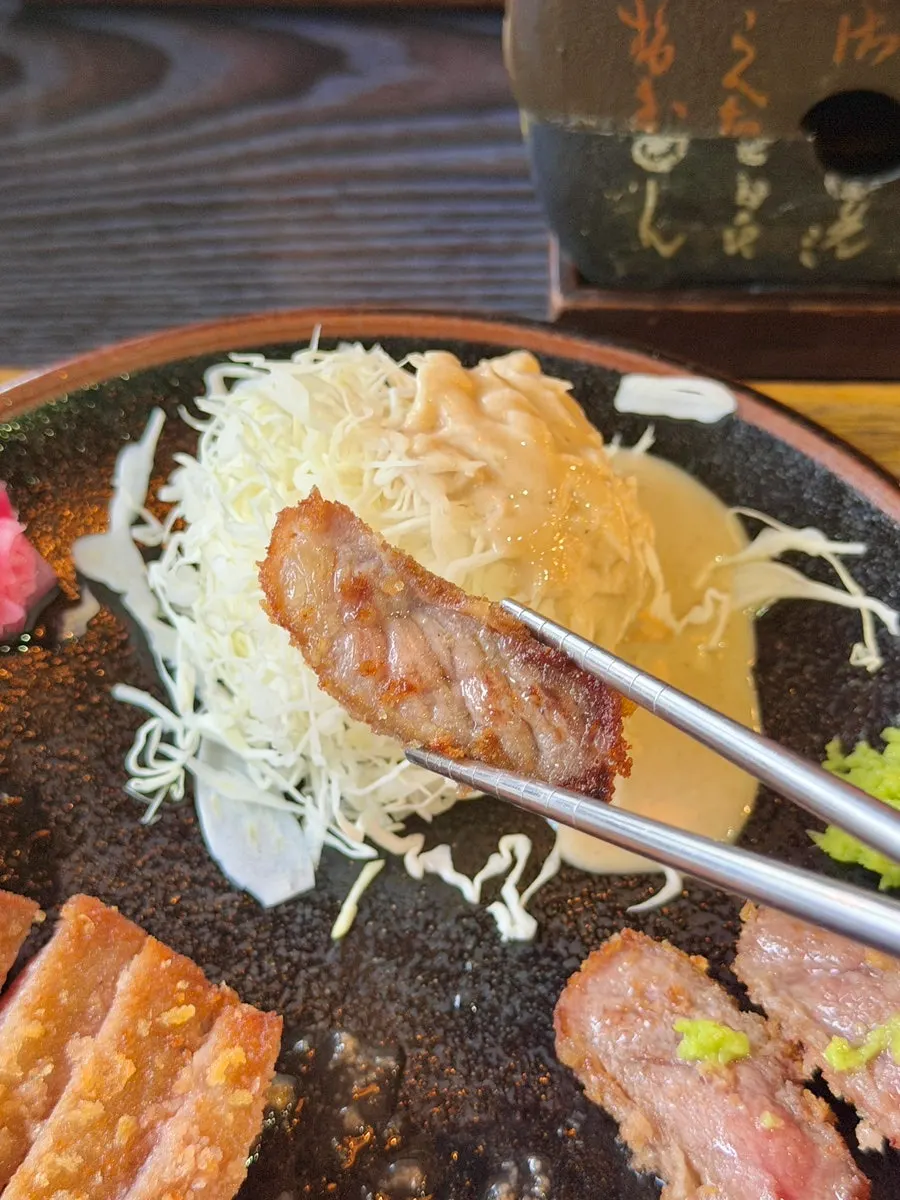 규카츠와 함께 나온 밥과 장국