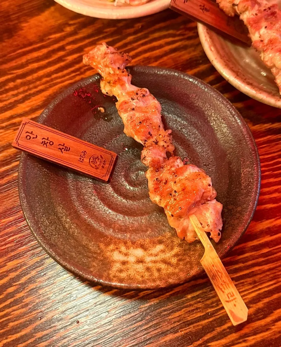 Yakitori skewers labelled by cut