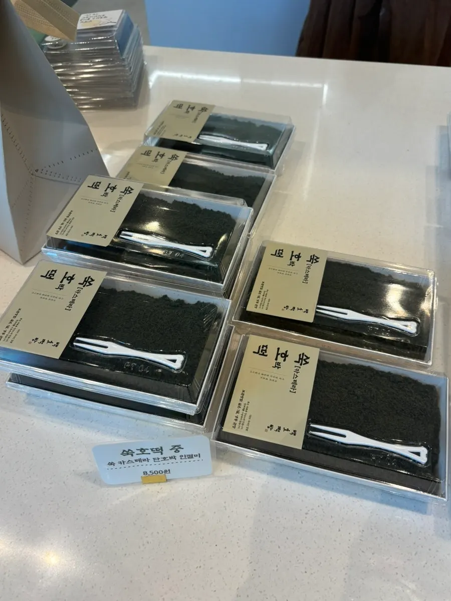 白虎餅カステラカボチャインジョルミの包装商品