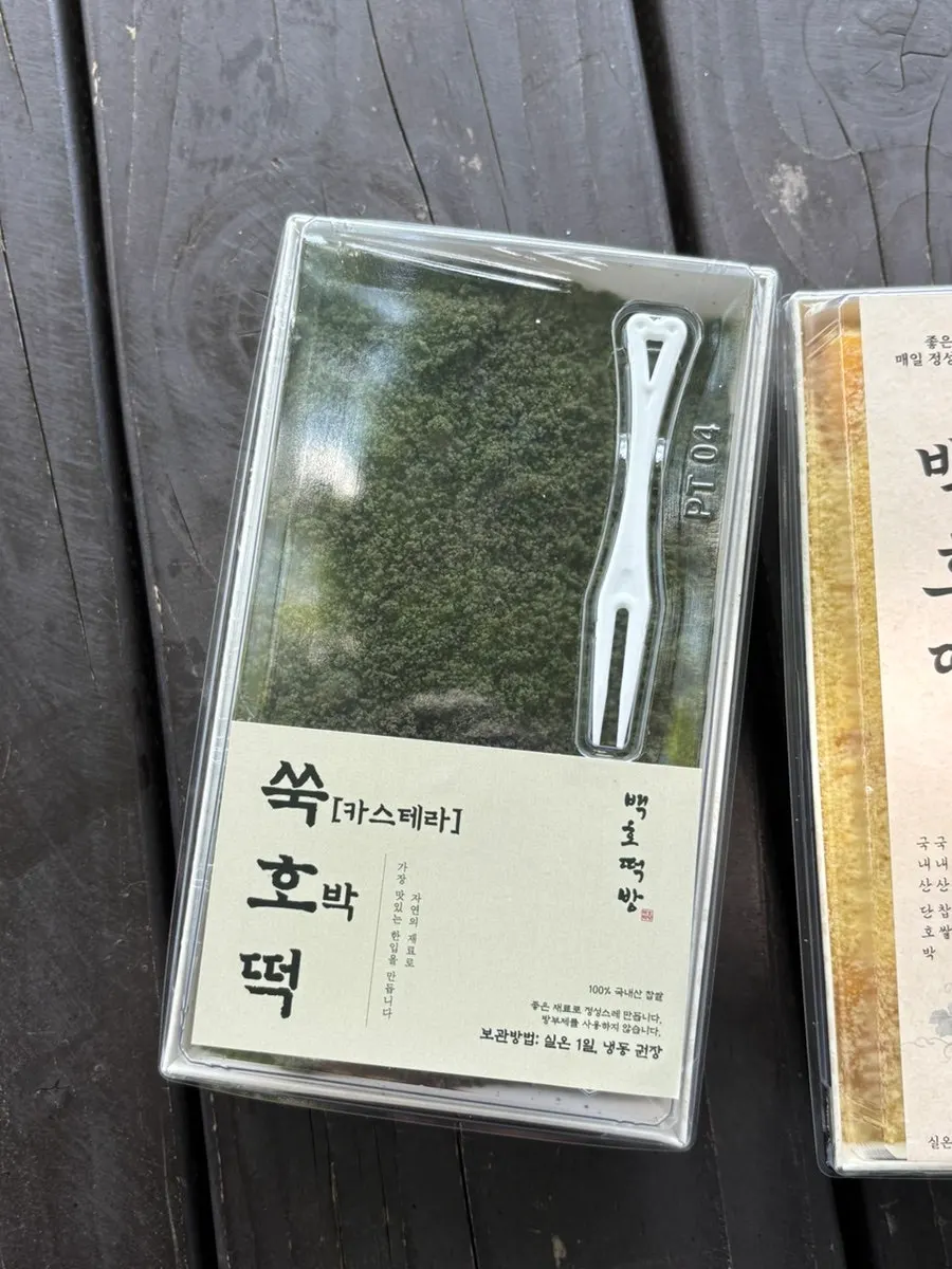 包装の中に同封された2本入りフィンガーフォーク
