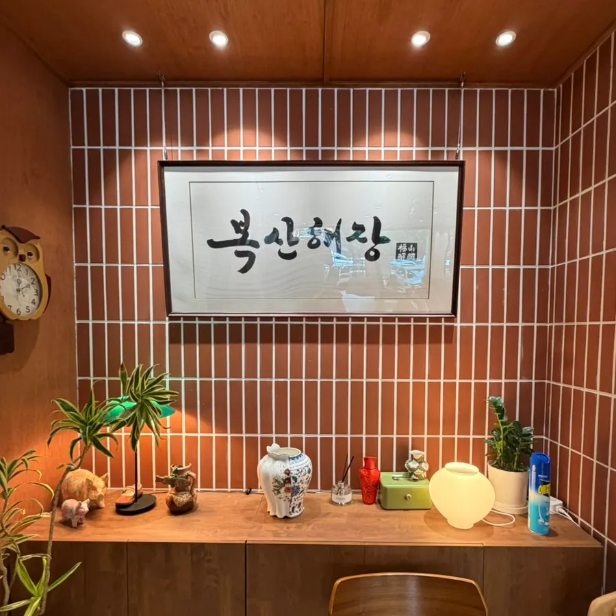 깔끔한 분위기의 매장 내부