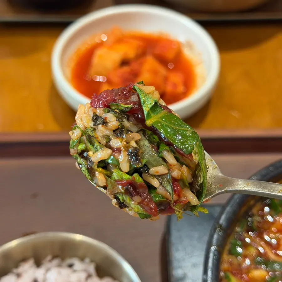 주문한 한식 메뉴 한상