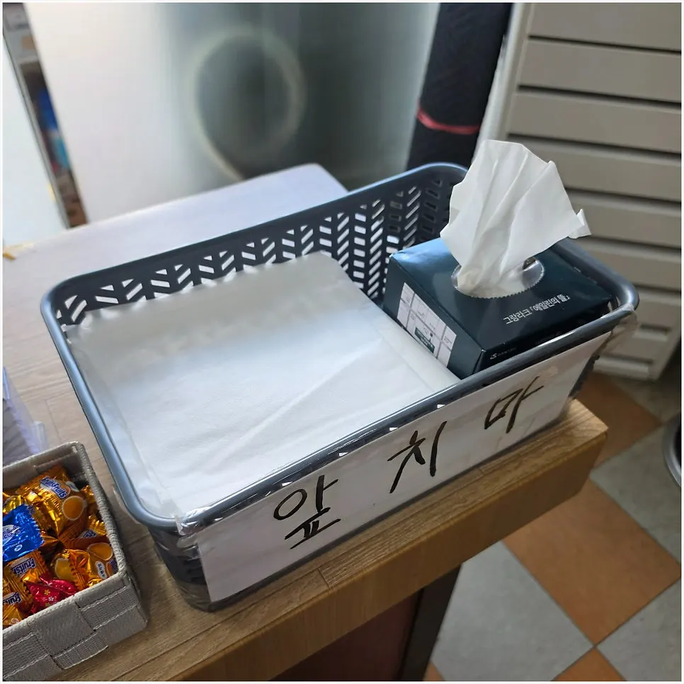 카운터 쪽에 준비된 앞치마