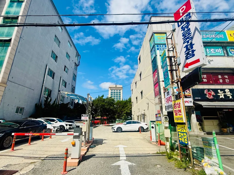 Photo about using Daegyeong Paid Parking Lot