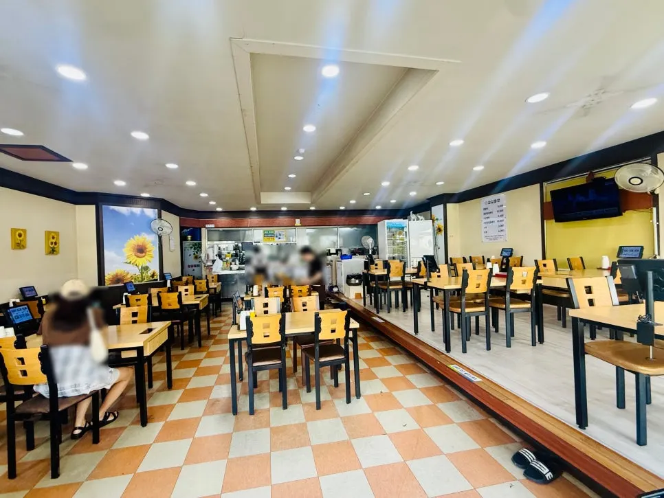 Photo about parking at Samsam Milmyeon Main Branch