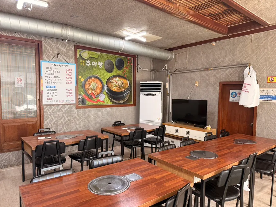 Restaurant interior with an older atmosphere