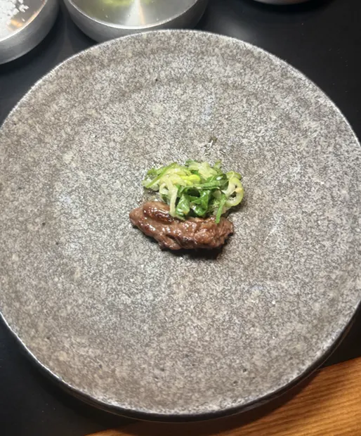 A piece of chamjinsal with sides