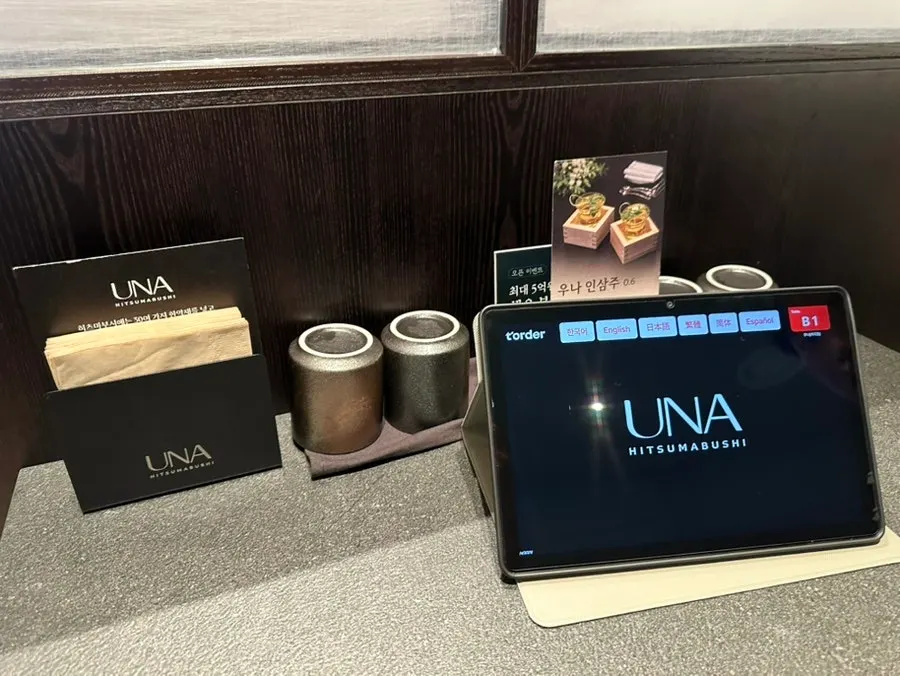 Order tablet placed on the table