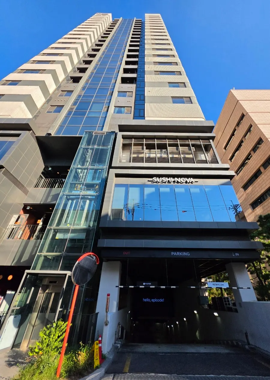 Entrance of Una Yongsan Main Branch hitsumabushi restaurant