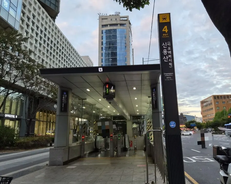 우나 용산 본점 건물 주차 안내