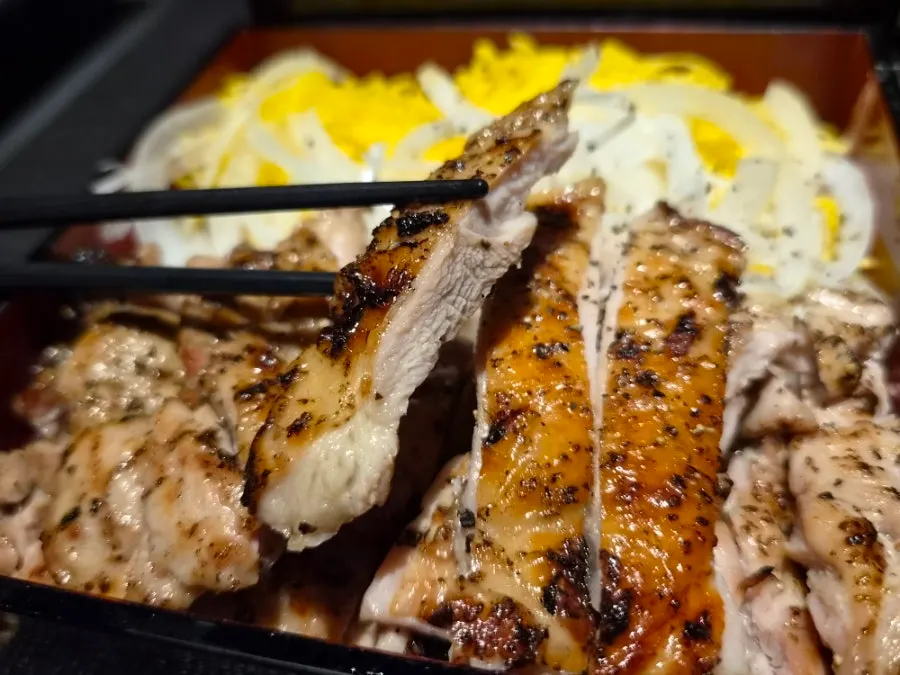 와사비 김가루 깻잎 후리가케 곁들임