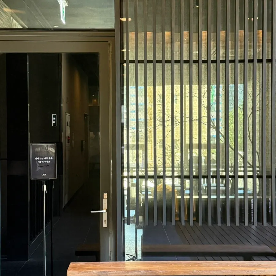 Entrance to the 2nd floor of Episode Yongsan 241 building